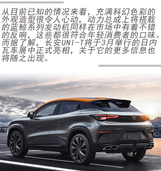 这就是买车和换车的动力!2020年这5款自主品牌车型值得一看 这就是买车和换车的动力!2020年这5款自主品牌车型值得一看