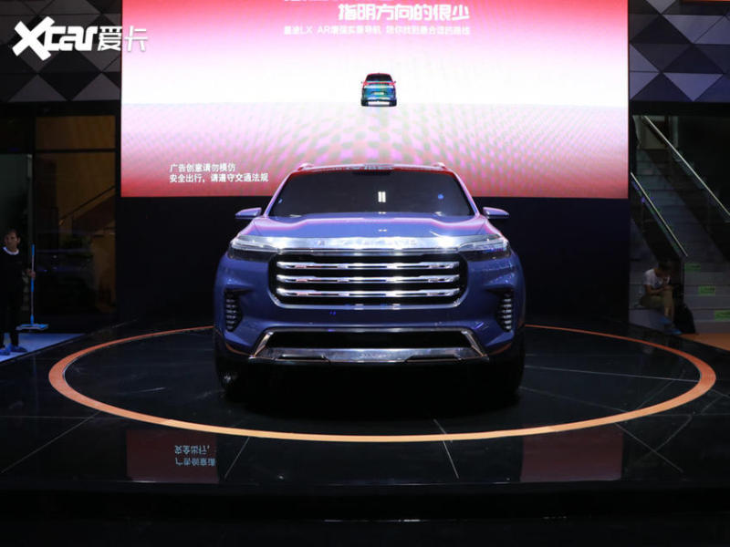 exeed星途vx或4月上市 定位中大型suv