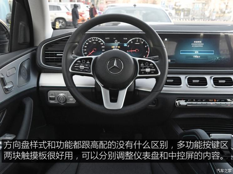 98万     总结: 全新奔驰gle(参数|询价)的入门车型从配置和外观来看