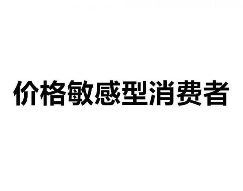 年轻人的"性价比"生活 与卡罗拉一起打卡望京网红韩餐