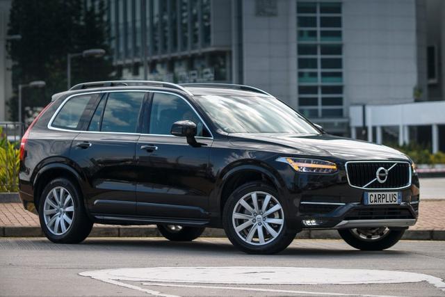 2022款xc90正式上市,2022年xc90内饰大改 2022款沃尔沃xc90搭载车顶式激光雷达技术