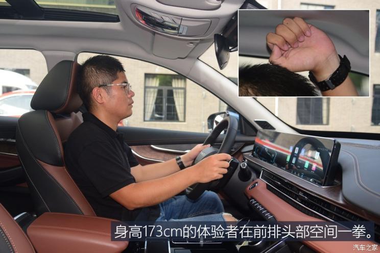 售价1099万元起新款星途lx正式上市