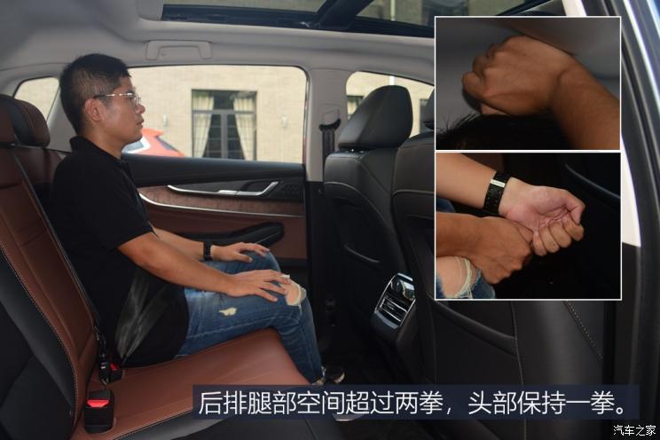 售价1099万元起新款星途lx正式上市