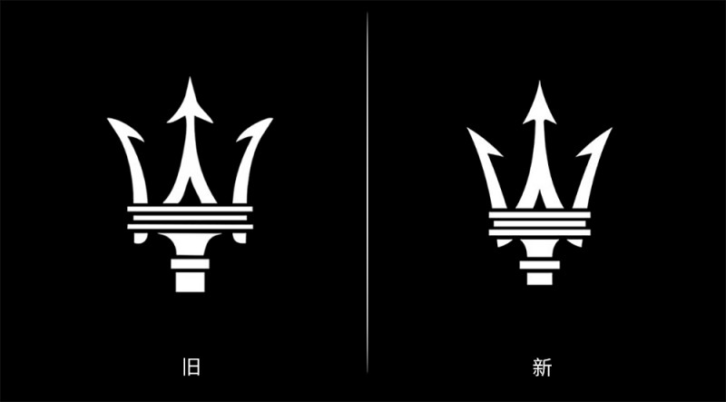 玛莎拉蒂全新logo已正式发布67