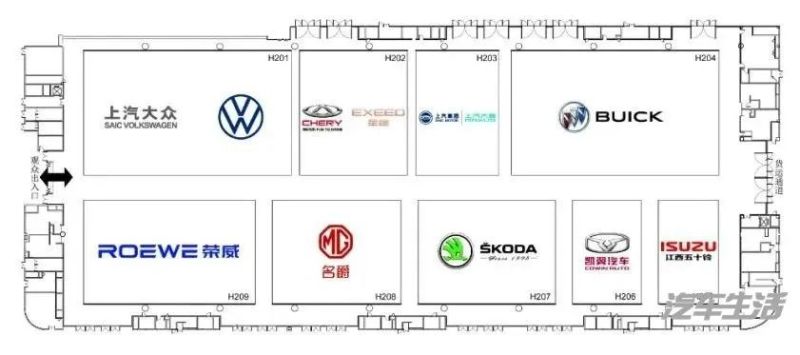 vw车标值三万?我劝你别买,车展看完斯柯达再决定