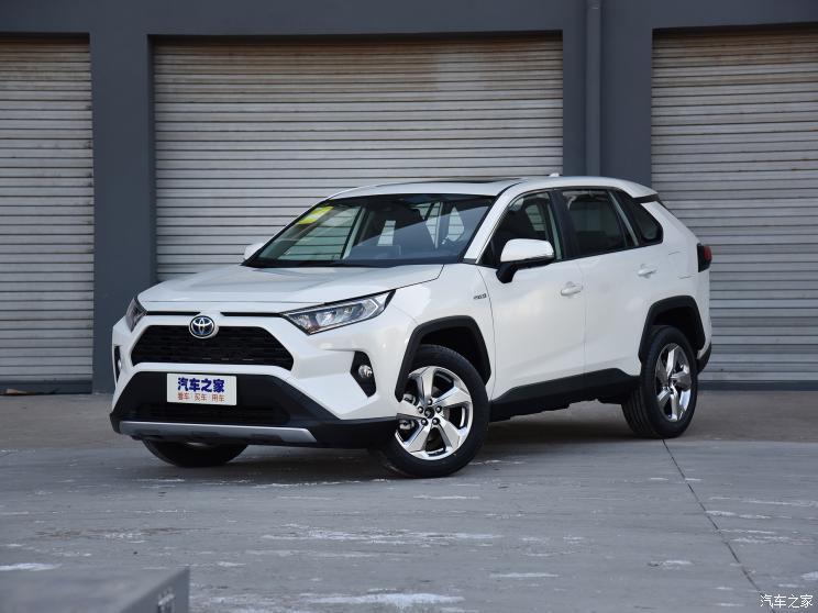 一汽丰田 rav4荣放 2020款 双擎 2.5l cvt两驱精英版