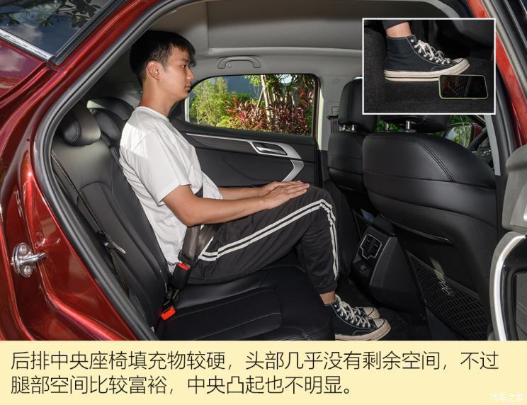 力挽狂澜之作试驾新款东南dx7星跃
