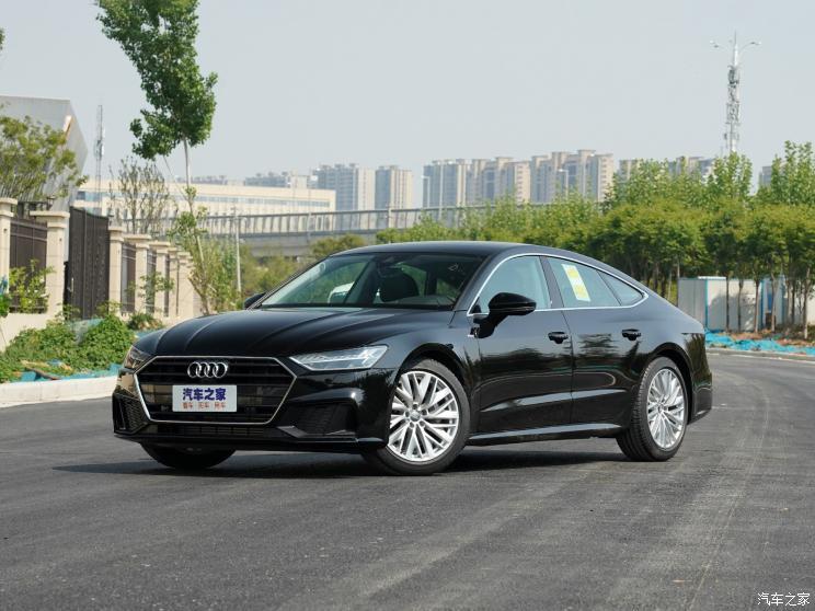 奥迪(进口 奥迪a7 2020款 45 tfsi 臻选型