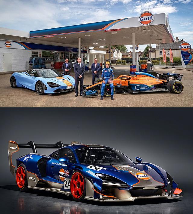 与迈凯伦f1gtr 赛车共同发光发热,因此自 2021 年起,gulf oil 不仅