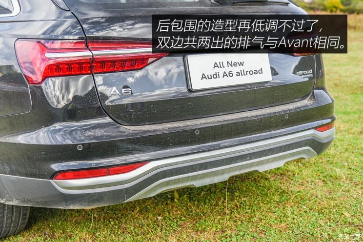 奥迪(进口) 奥迪a6(进口) 2021款 allroad 探索家 55 tfsi 尊享越野型