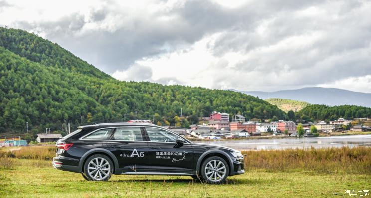 进口a6allroad,奥迪a6allroad 奥迪(进口) 奥迪a6(进口) 2021款 allroad 探索家 55 tfsi 尊享越野型