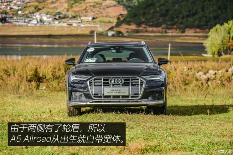 奥迪(进口) 奥迪a6(进口) 2021款 allroad 探索家 55 tfsi 尊享越野型