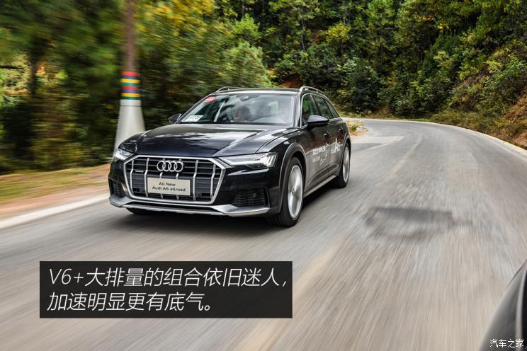 奥迪(进口) 奥迪a6(进口) 2021款 allroad 探索家 55 tfsi 尊享越野型
