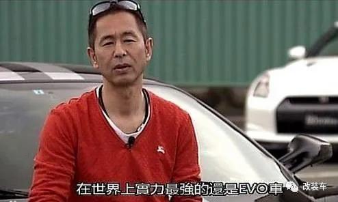 头文字d最大悬疑揭秘茂木夏树坐的那辆奔驰到底是谁的