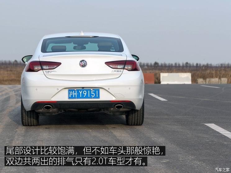 上汽通用别克 君威 2017款 28t 尊贵型