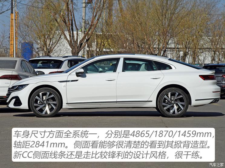 大众cc2021款两厢,2021款大众polo两厢 一汽-大众 一汽-大众cc 2021款 330tsi 炫目版
