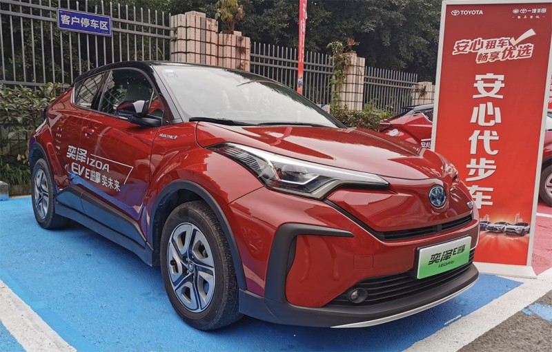 买车网首页 选车 丰田 丰田c-hr ev 文章 试驾纯电版奕泽ev,作为城市