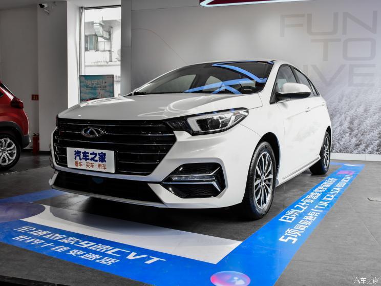 2020奇瑞新款轿车,奇瑞新款车2021款车型 全球用户激增 奇瑞2020年销量达73万辆