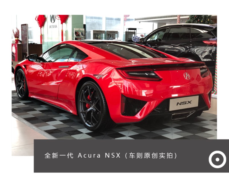 买车网首页 选车 本田 本田nsx 文章 日系神车超时空对话,独领风骚30