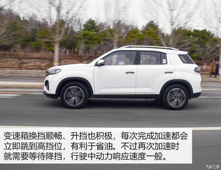 2020现代ix35,2021北京现代ix35 动力积极 行驶舒适 测试现代ix35 1.4t