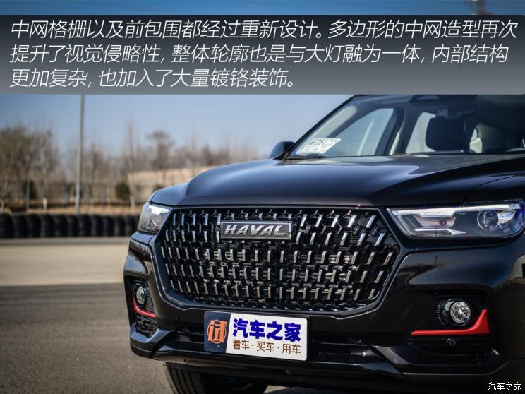 2020长城哈弗h6报价,2020款长城哈弗h6 长城汽车 哈弗h6 2021款 国潮版 2.0gdit 自动冠军版