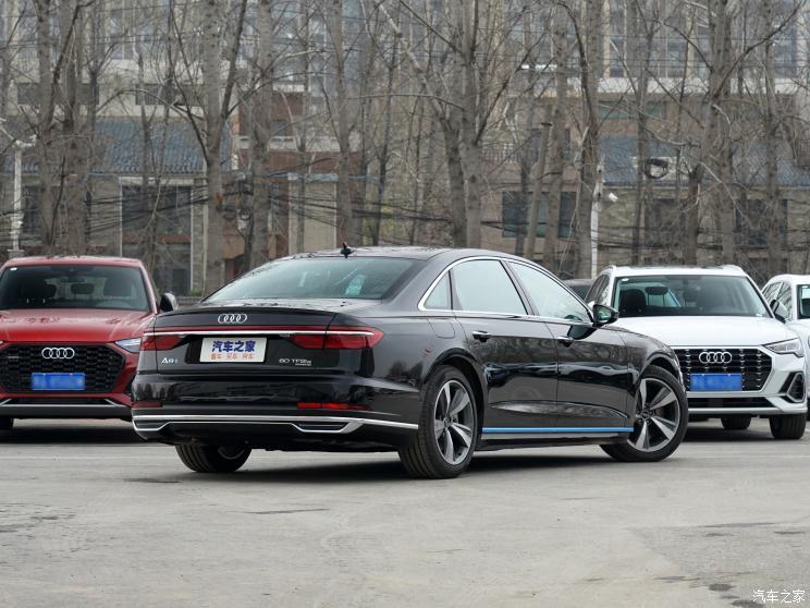88万元 奥迪a8l phev正式上市