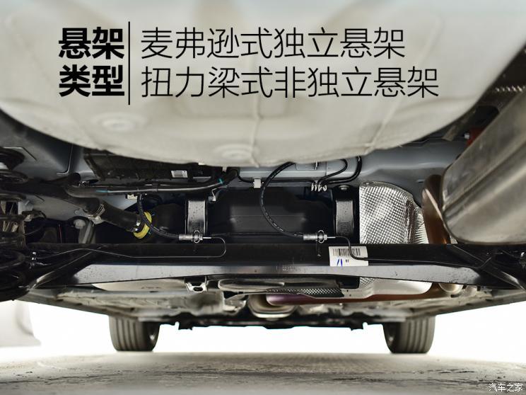 全面年轻化抢先实拍体验新福特福睿斯