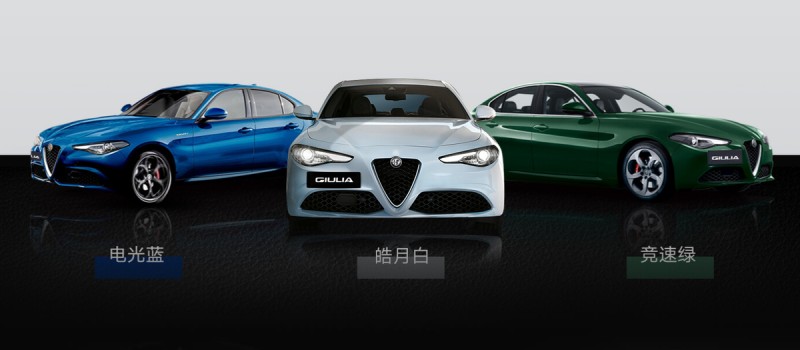 giulia gta|你们瞧不起的意系车,在别人眼里可是宝