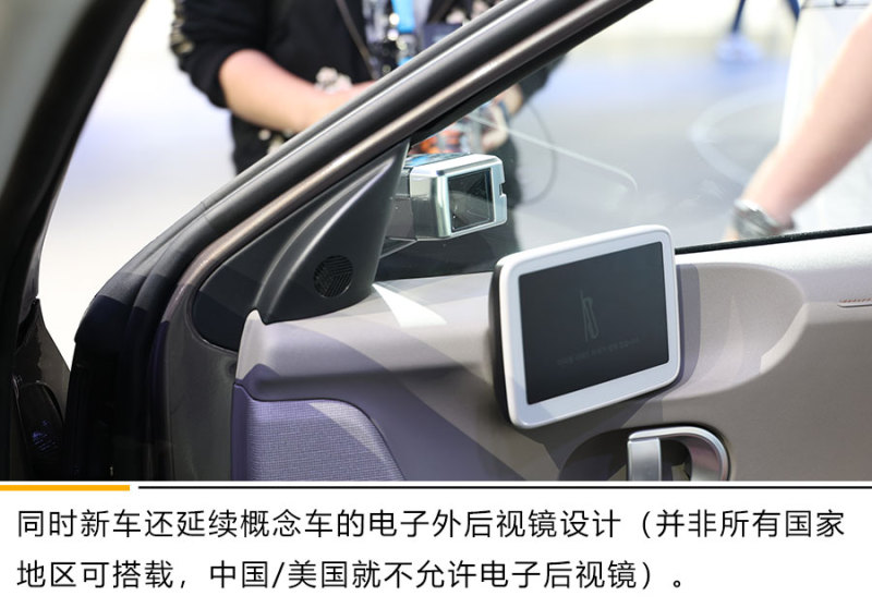 内饰方面,现代汽车ioniq(艾尼氪)5则采用了非常简洁的设计,并大量采用