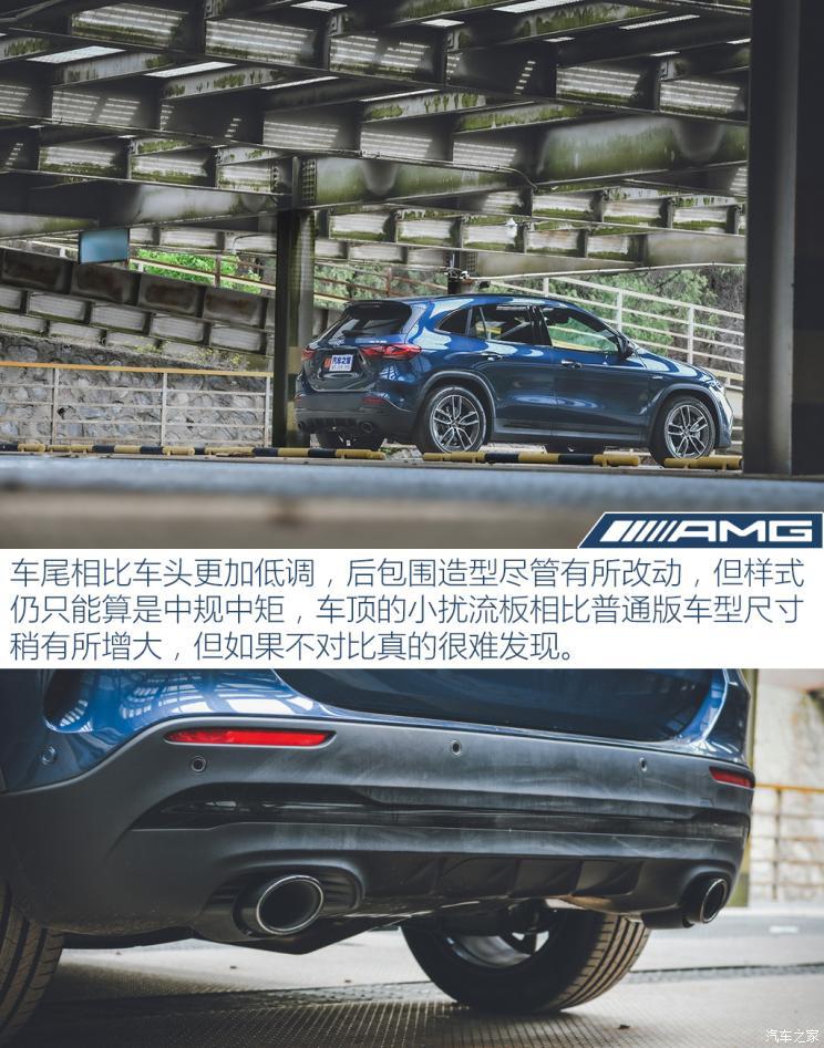 梅赛德斯-amg 奔驰gla amg 2021款 amg gla 35 4matic