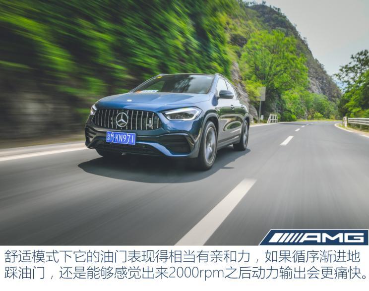 梅赛德斯-amg 奔驰gla amg 2021款 amg gla 35 4matic