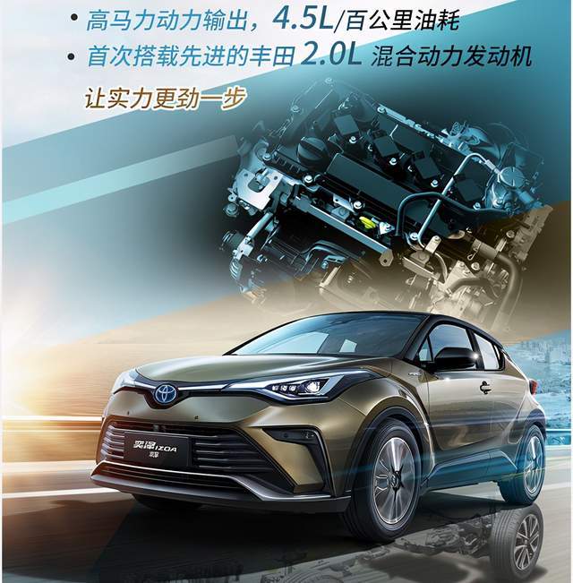 一汽丰田新款_一汽丰田最新款_一汽丰田新款兰德酷路泽