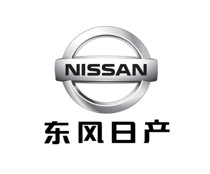 东风日产最新人事调整 高国林接任陈昊出任副总