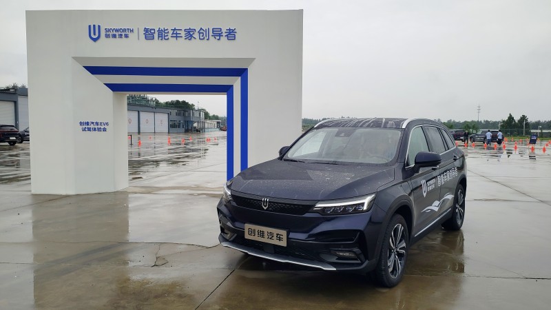试驾创维ev6:拒绝"傻快",开着舒心,坐着舒服