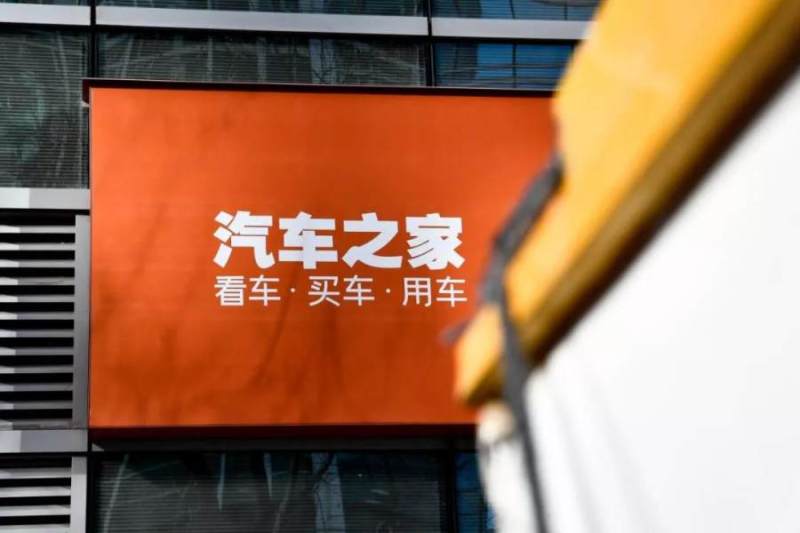 汽车互联网营销大潮下,易车向上,之家向下- 买车网