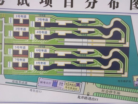 经验交流:确定了!科目三新增评判标准正式实施