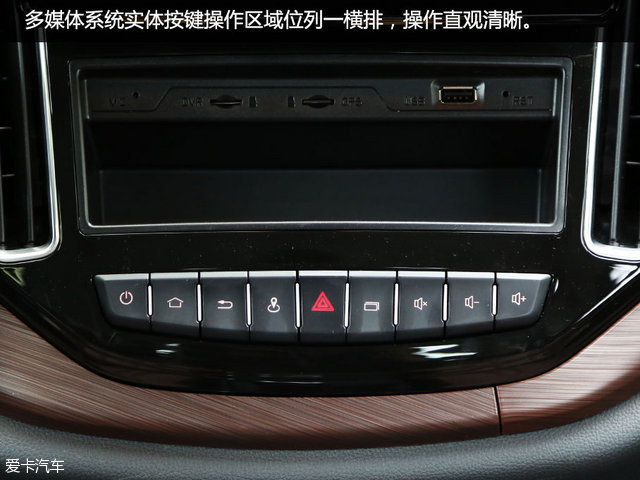 实拍