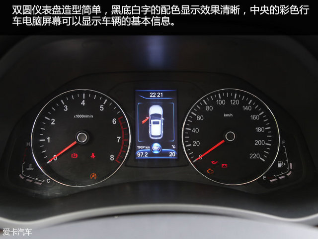 实拍