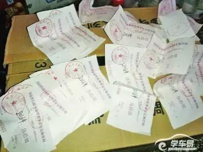 把车借给无驾照之人，活该被吊销驾驶证