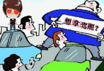 科目二有多难？上坡起步小窍门一次就学会