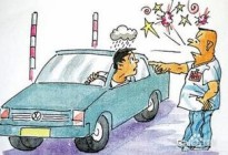 倒车入库学不好，科目二怎么过的了？秘籍在这快拿去