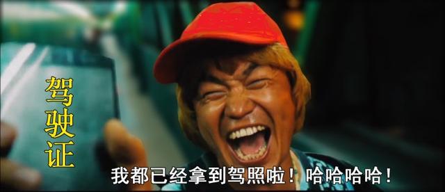 考驾照：你的教练鲜为人知的一面