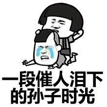 考驾照：你的教练鲜为人知的一面