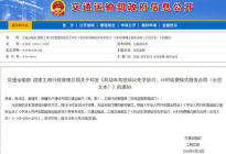 十一除了出去玩 还可以约着一起考驾照