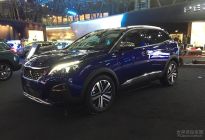 2016巴黎车展探馆：标致新一代3008 GT