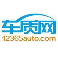 车质网