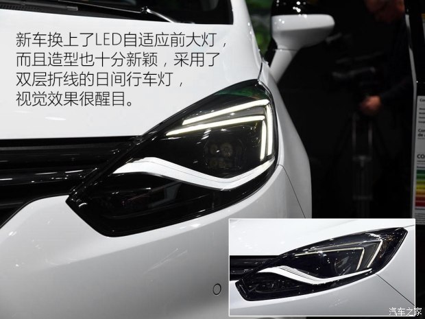 欧宝 赛飞利 2016款 基本型