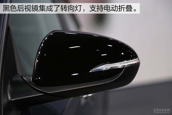 越级配置精品小车 现代全新i30实拍解析 越级配置精品小车 现代全新i30实拍解析