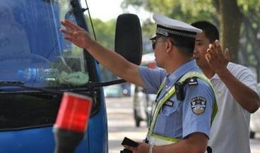 B2驾驶证几年一审?B2驾驶证年审新规定(201