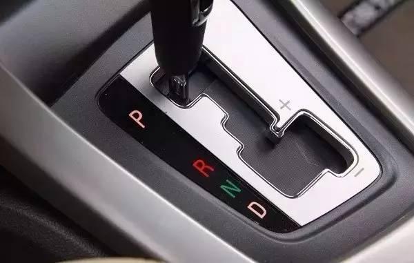 新手必看 自动档车如何正确起步和停车?